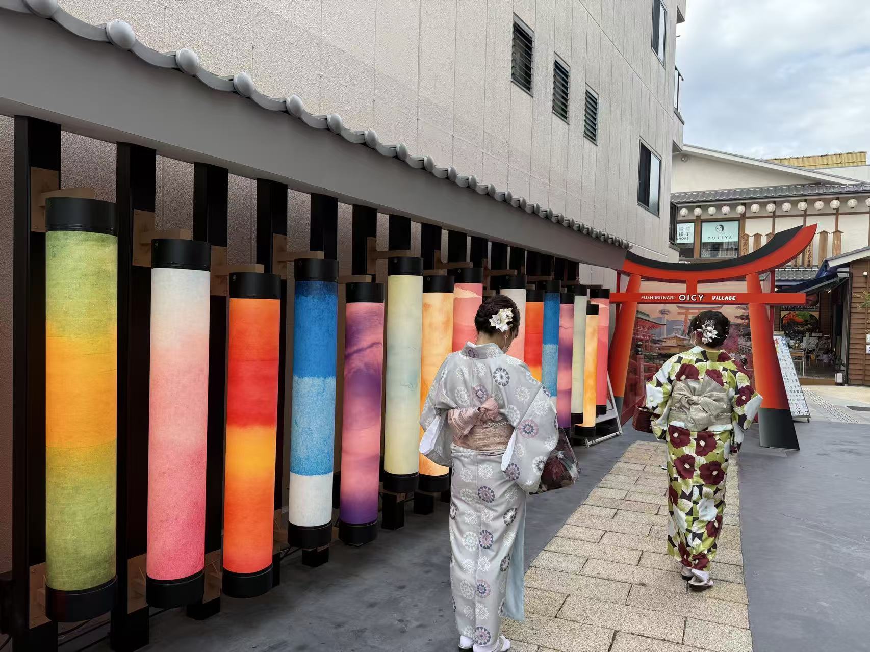 京都图片2